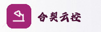 合作伙伴