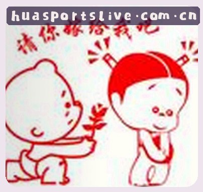 陈婷